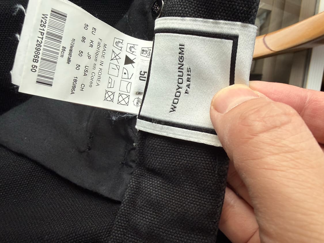 [50] 우영미 25ss 블랙 3d 와이드 데님 팬츠 상품이미지3