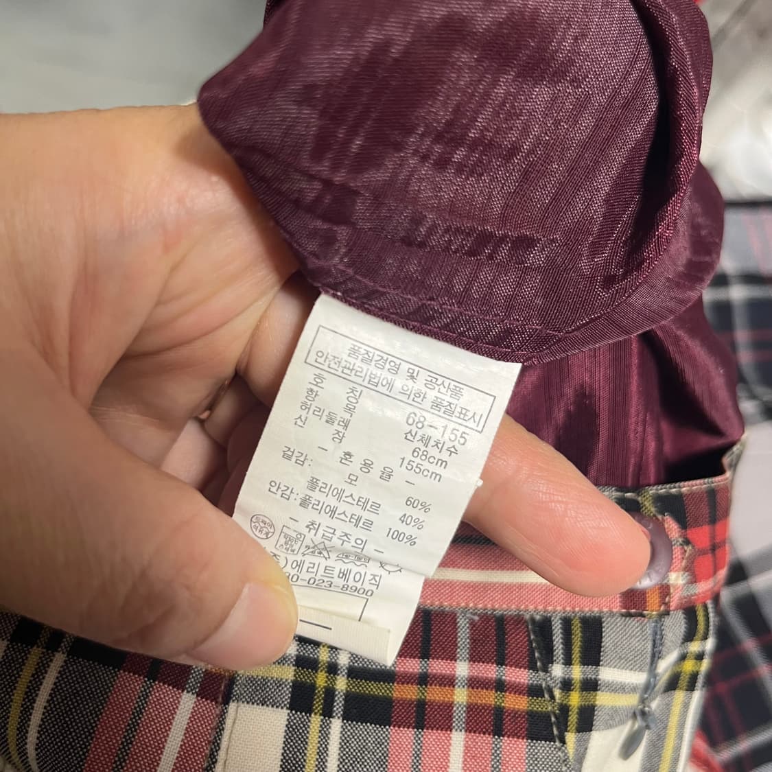 교복치마 짧치 교복짧치 치마 스커트 68 상품이미지3