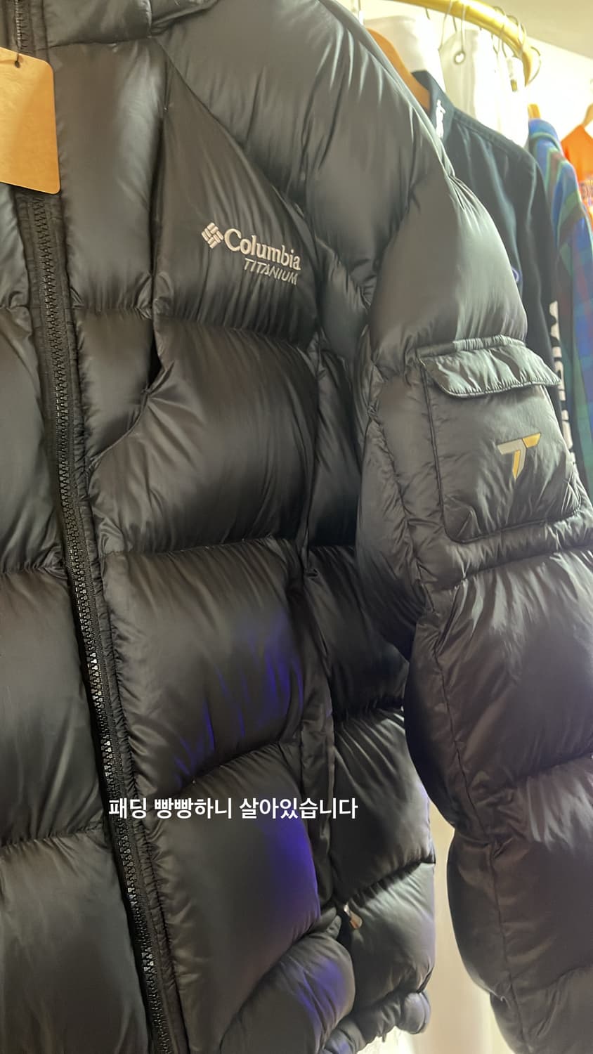 00‘s콜롬비아 티타늄 센터로고 후드 구스다운 패딩 XXL 상품이미지2