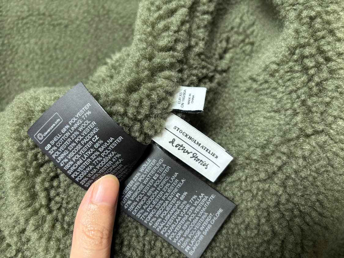 앤아더스토리즈 바이커 점퍼 상품이미지5