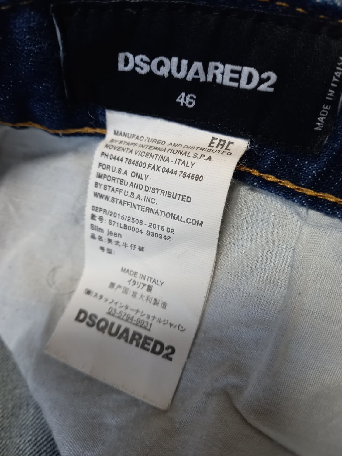 DSQUARED2 바이커데님팬츠 상품이미지3