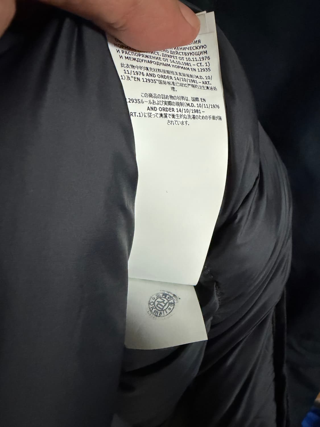 스톤아일랜드 다비드tc 패딩 XL 상품이미지8