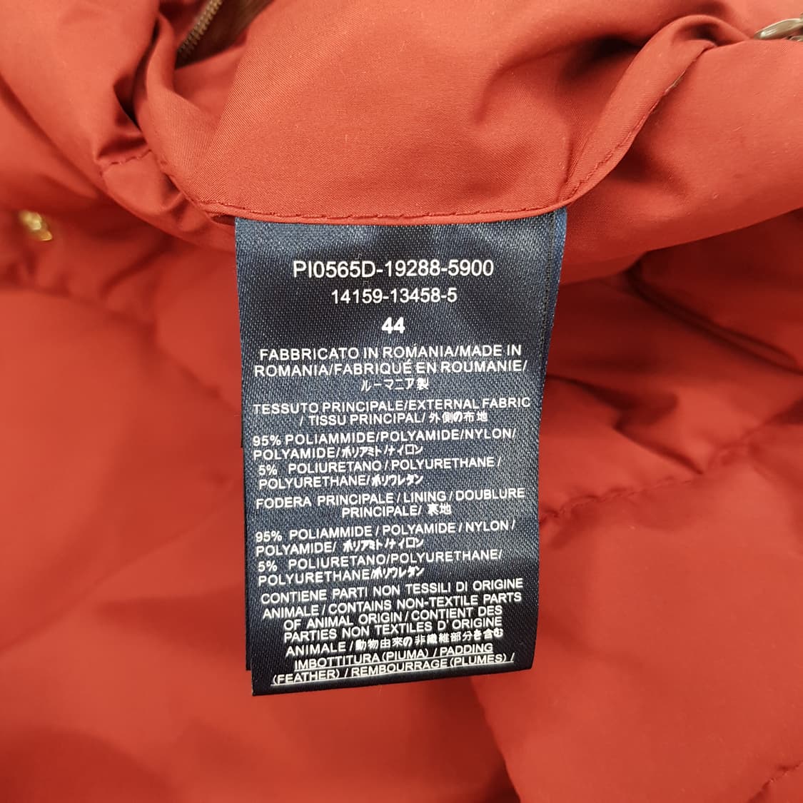 에르노 HERNO 구스다운 롱 베스트 IT 44사이즈 상품이미지8