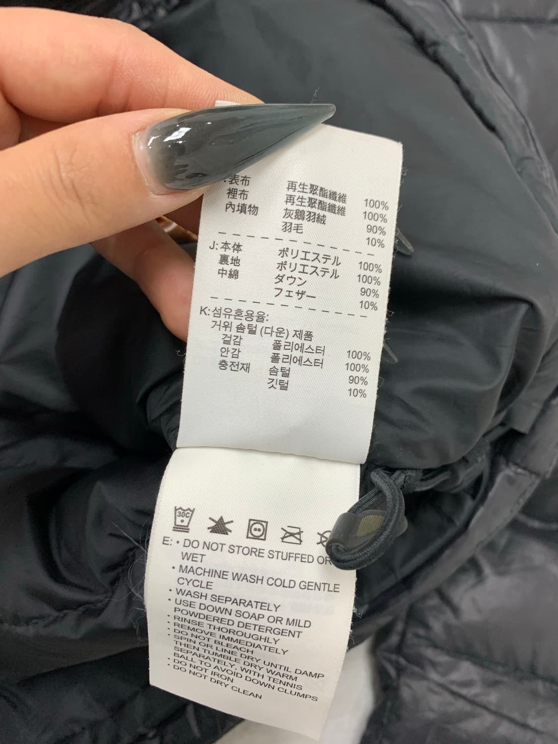 Nike acg 경량 패딩 #361 상품이미지6