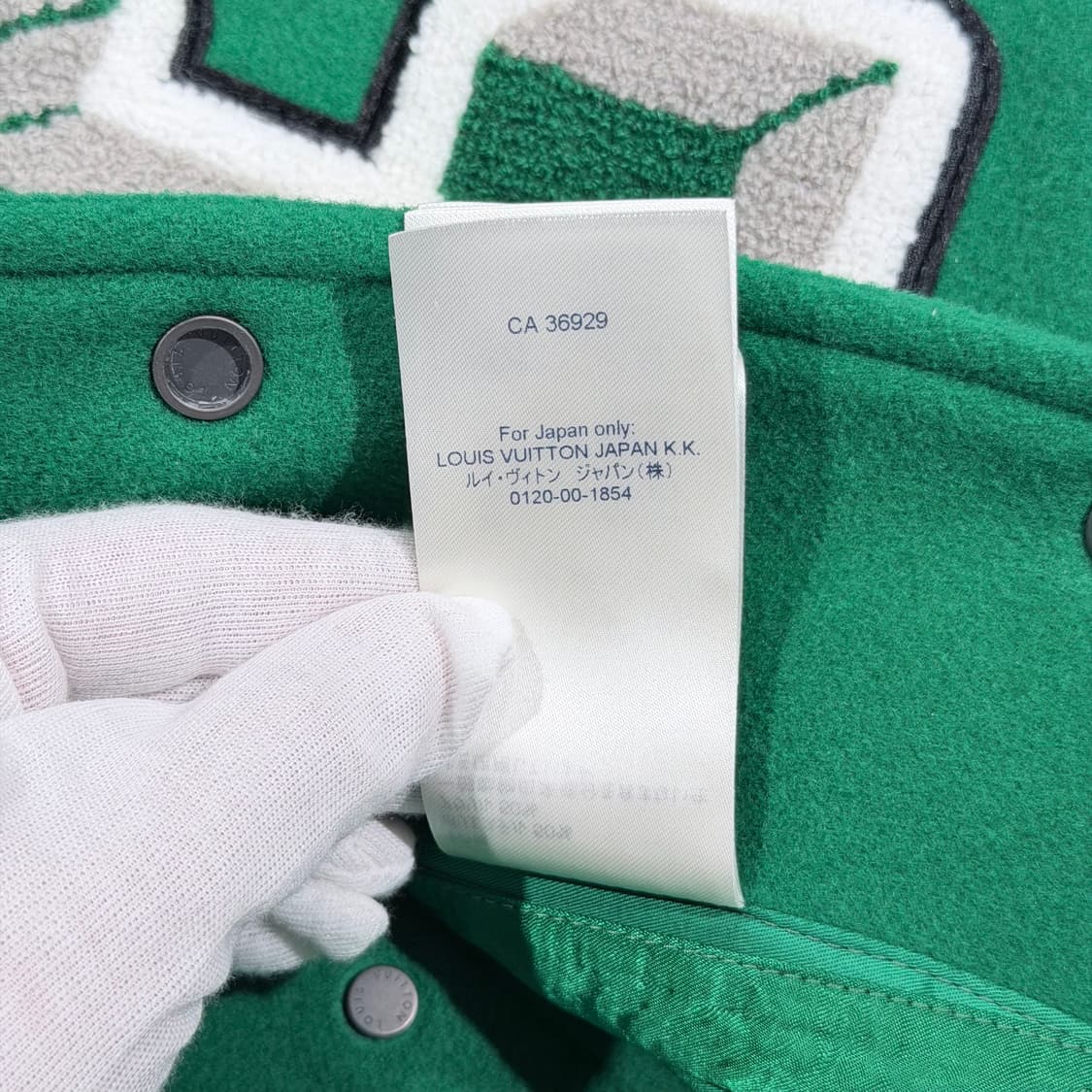 (S+ / 46) / 루이비통 레더 자수 그린 바시티 자켓 상품이미지8