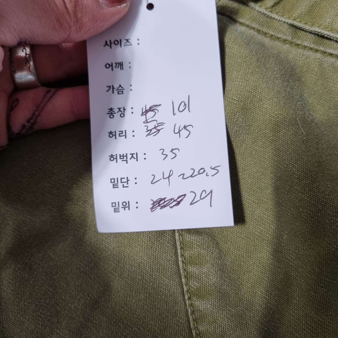 블랙매트 코튼 팬츠 상품이미지8