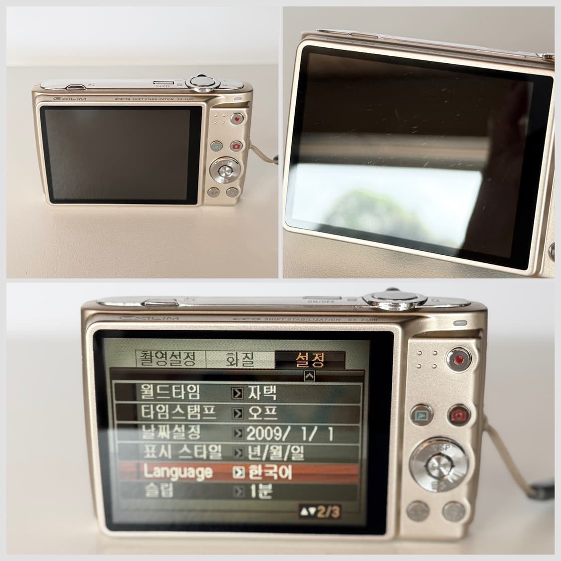 ✨태연 픽 풀박스✨카시오 엑슬림 EX-Z400 골드 빈티지디카 상품이미지6
