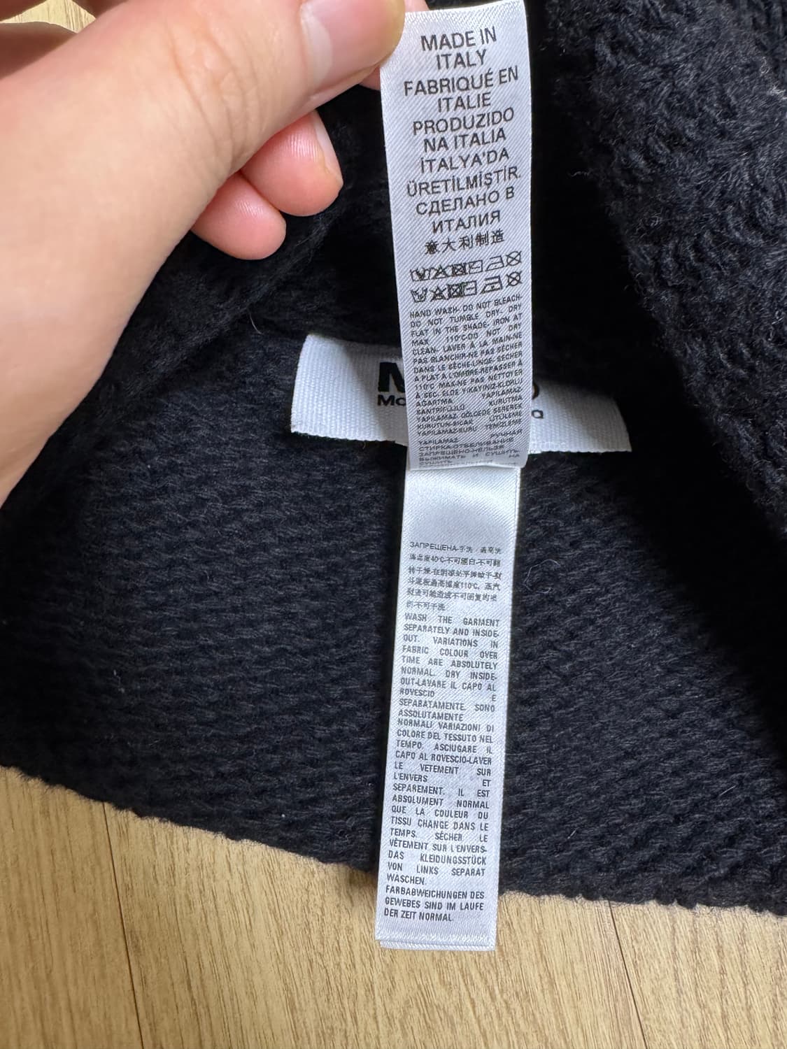 MM6 메종 마르지엘라 블랙 비니 3사이즈 상품이미지5