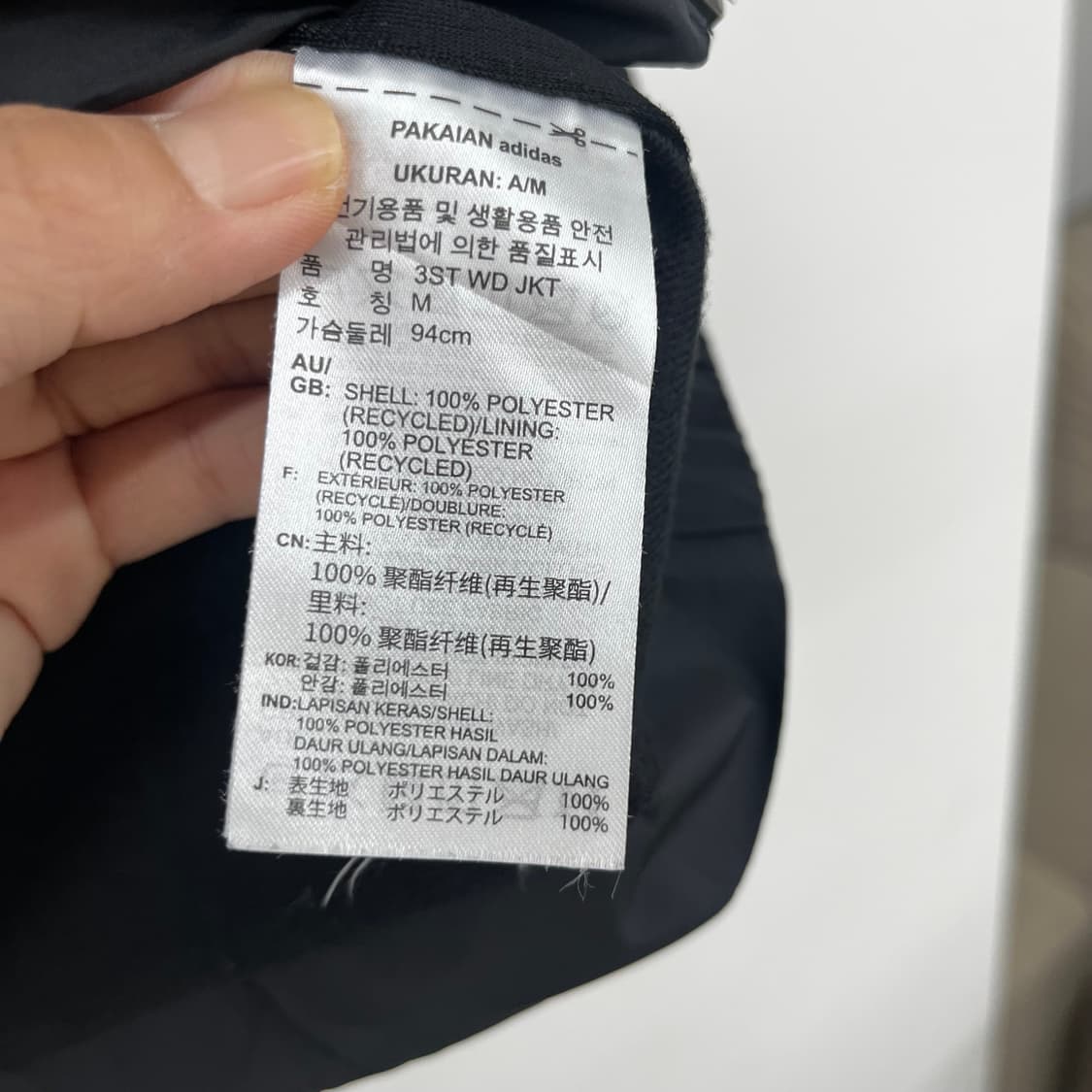 아디다스 바람막이 여M 상품이미지3