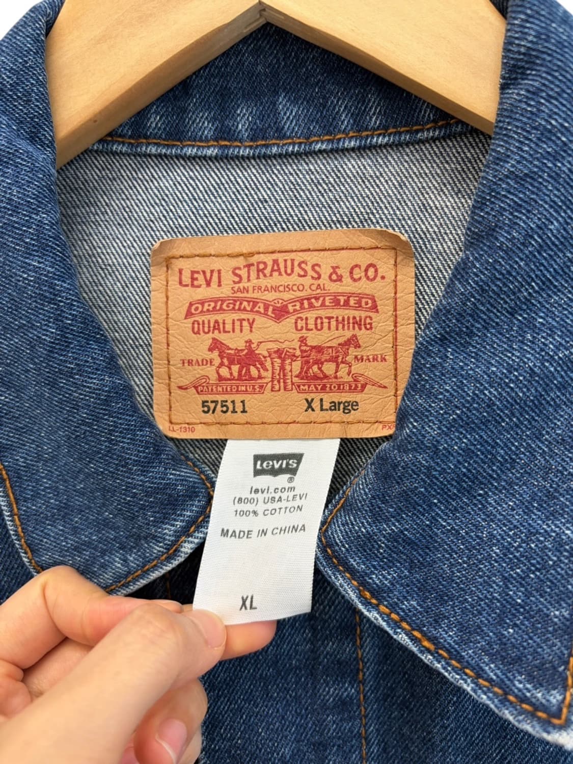 리바이스 57511 청자켓 (XL) 상품이미지8