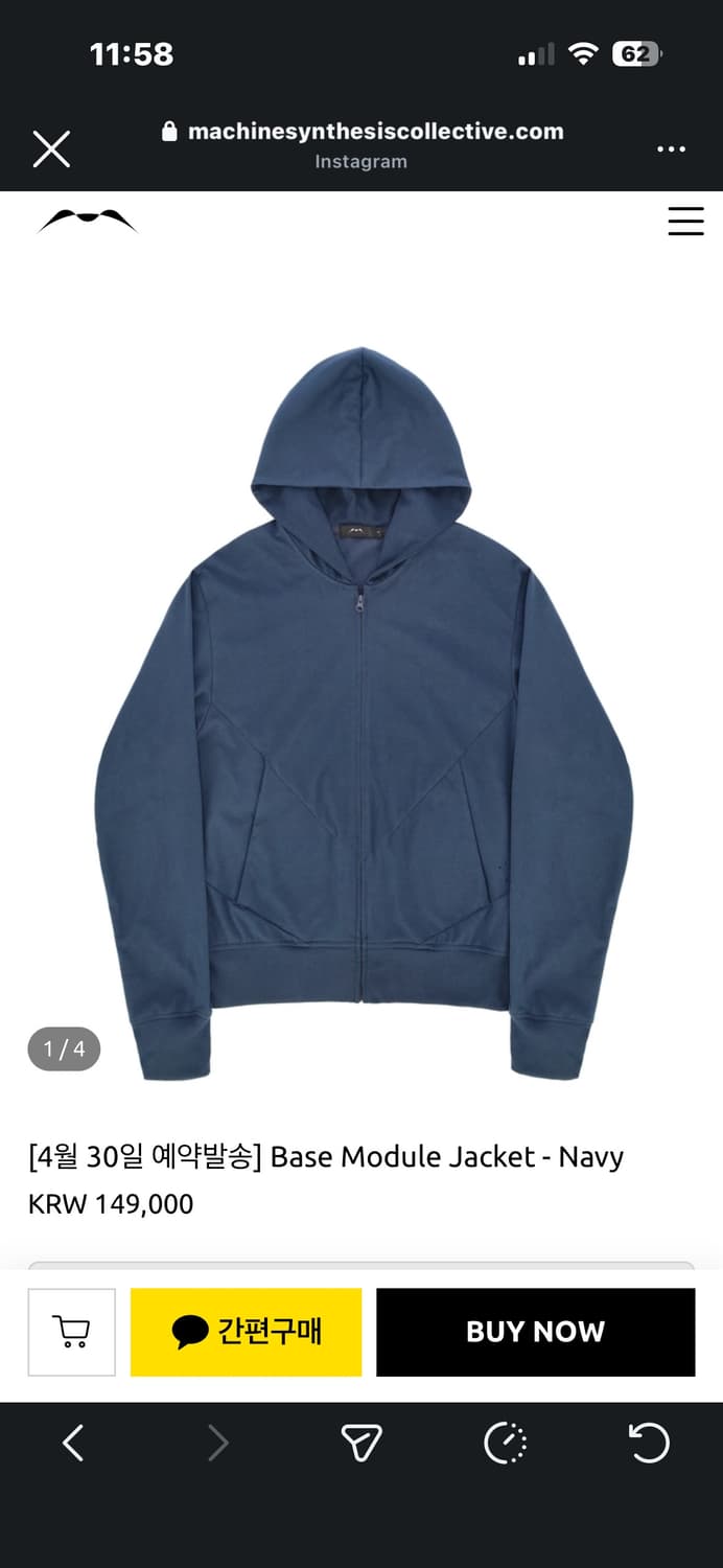 구매)2) 머신신테시스 컬렉티브 후드집업 구매해요 상품이미지1