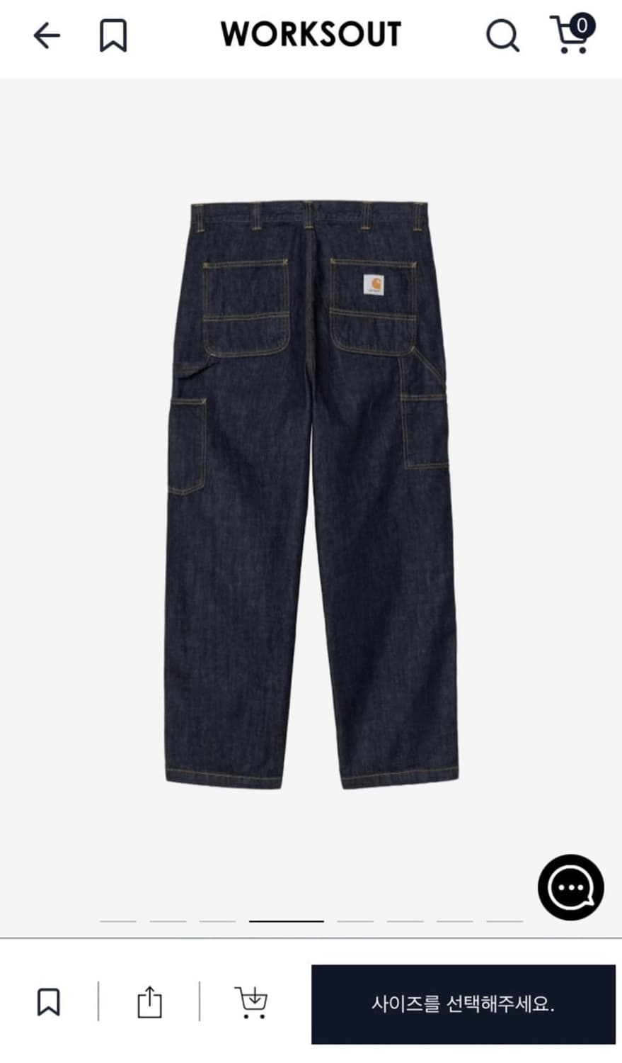 칼하트 카펜더 데님팬츠 상품이미지2