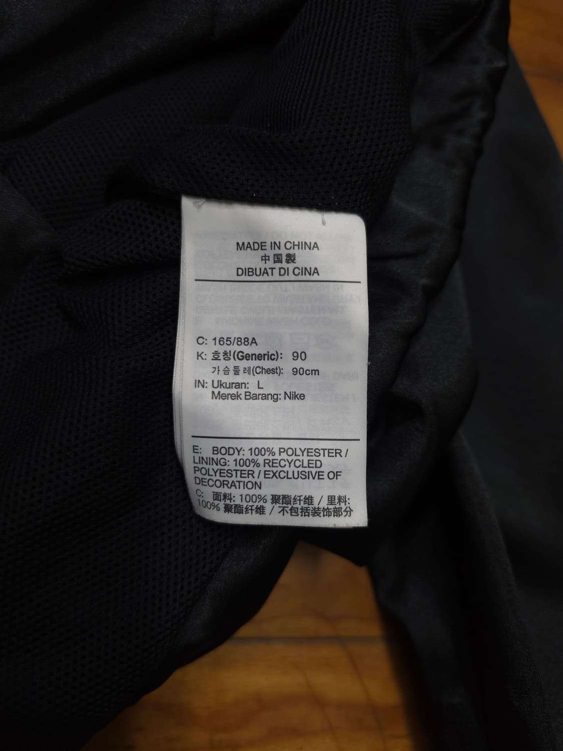 나이키 우먼 새틴 자켓 상품이미지9