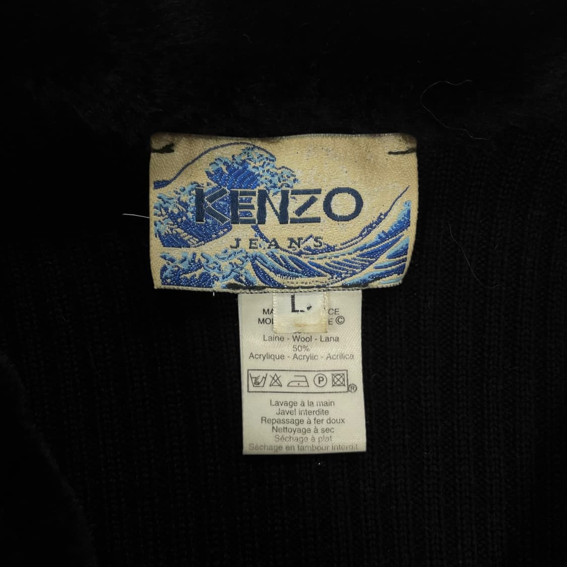 겐조 Kenzo 레오파드 니트 가디건 상품이미지5