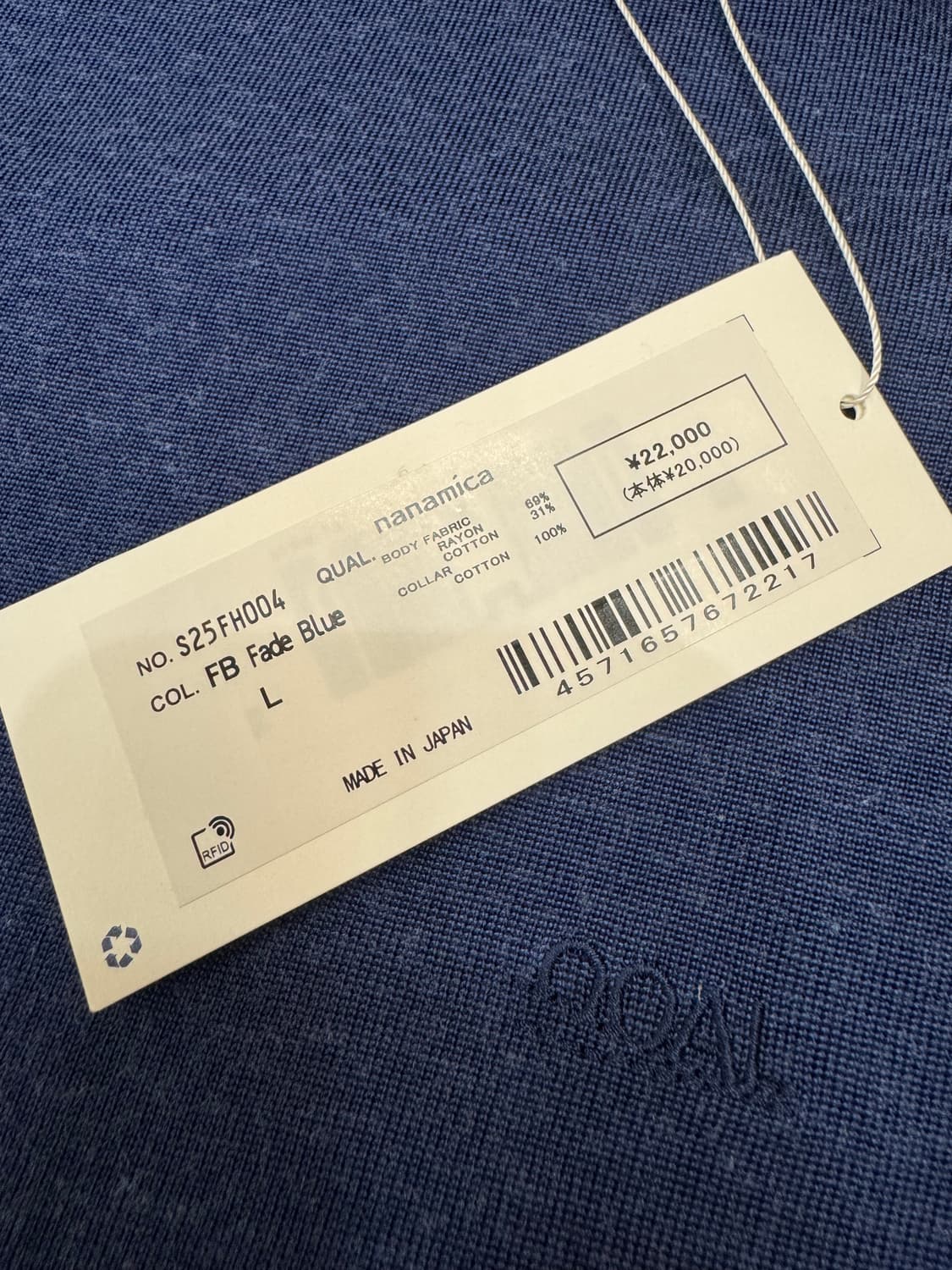 [L][105] 나나미카 레이온 코튼 반팔 티셔츠 페이드블루 상품이미지5