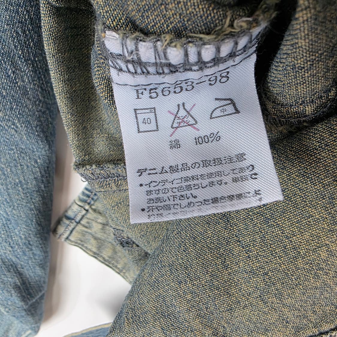  wrangler 데님 남방 상품이미지9