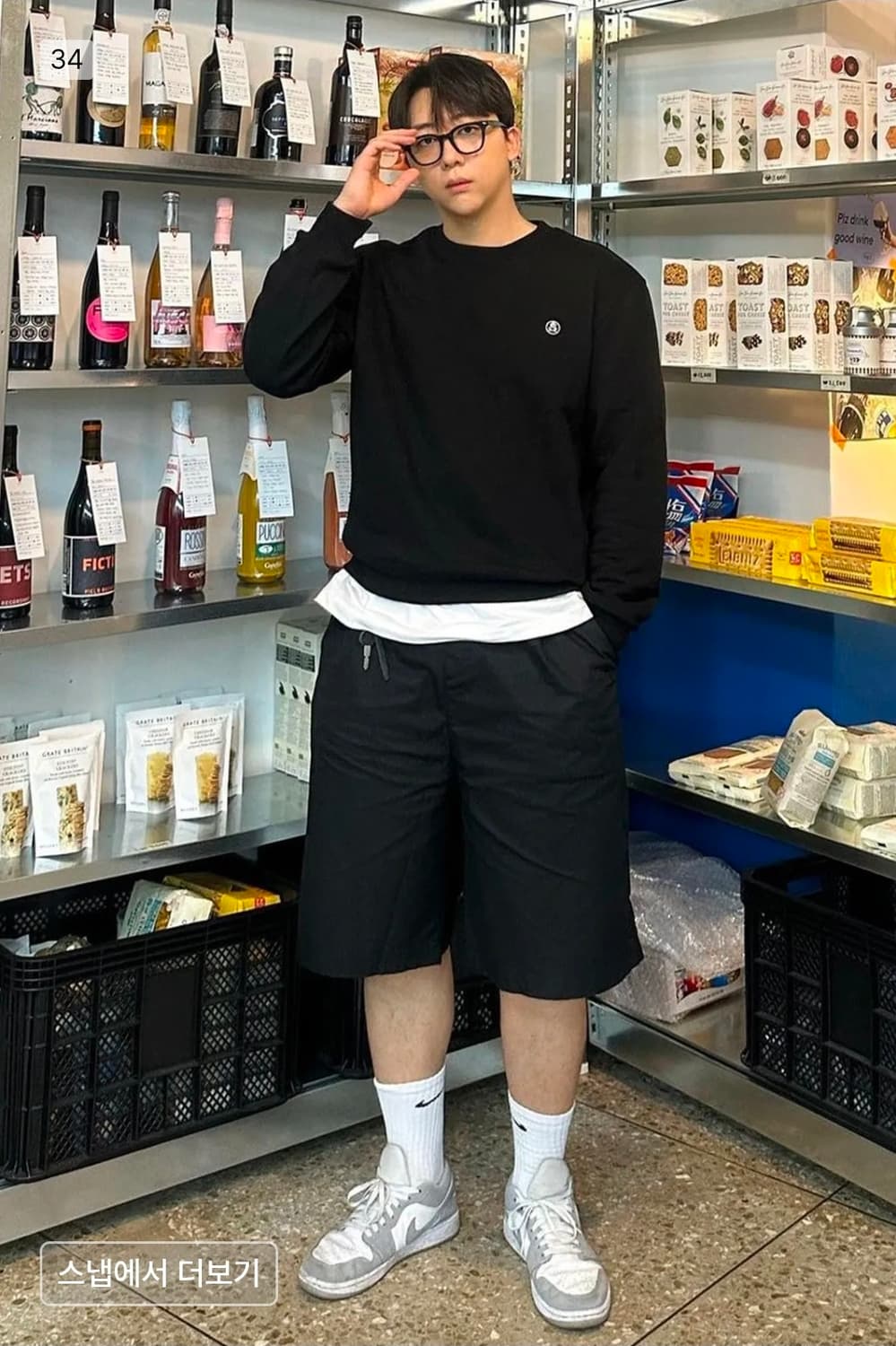 무탠다드 코튼 와이드 버뮤다 팬츠 반바지 32 상품이미지3