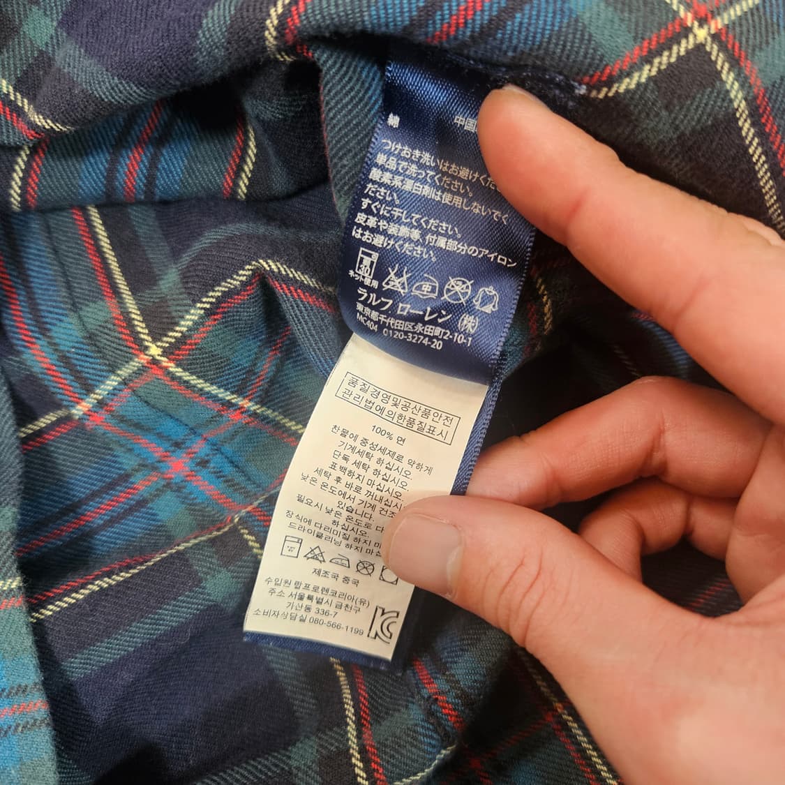 랄프로렌 타탄체크 스웨이드 팔패치 체크 셔츠  상품이미지8