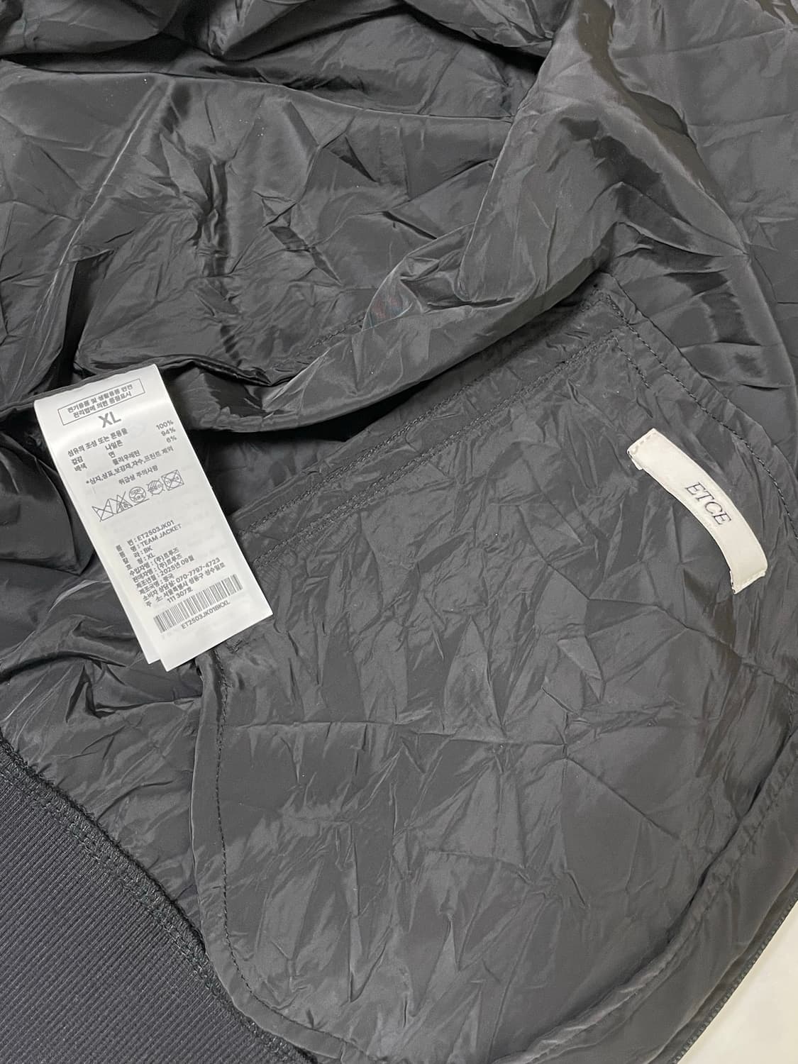 ETCE team jacket 팀 자켓 상품이미지4