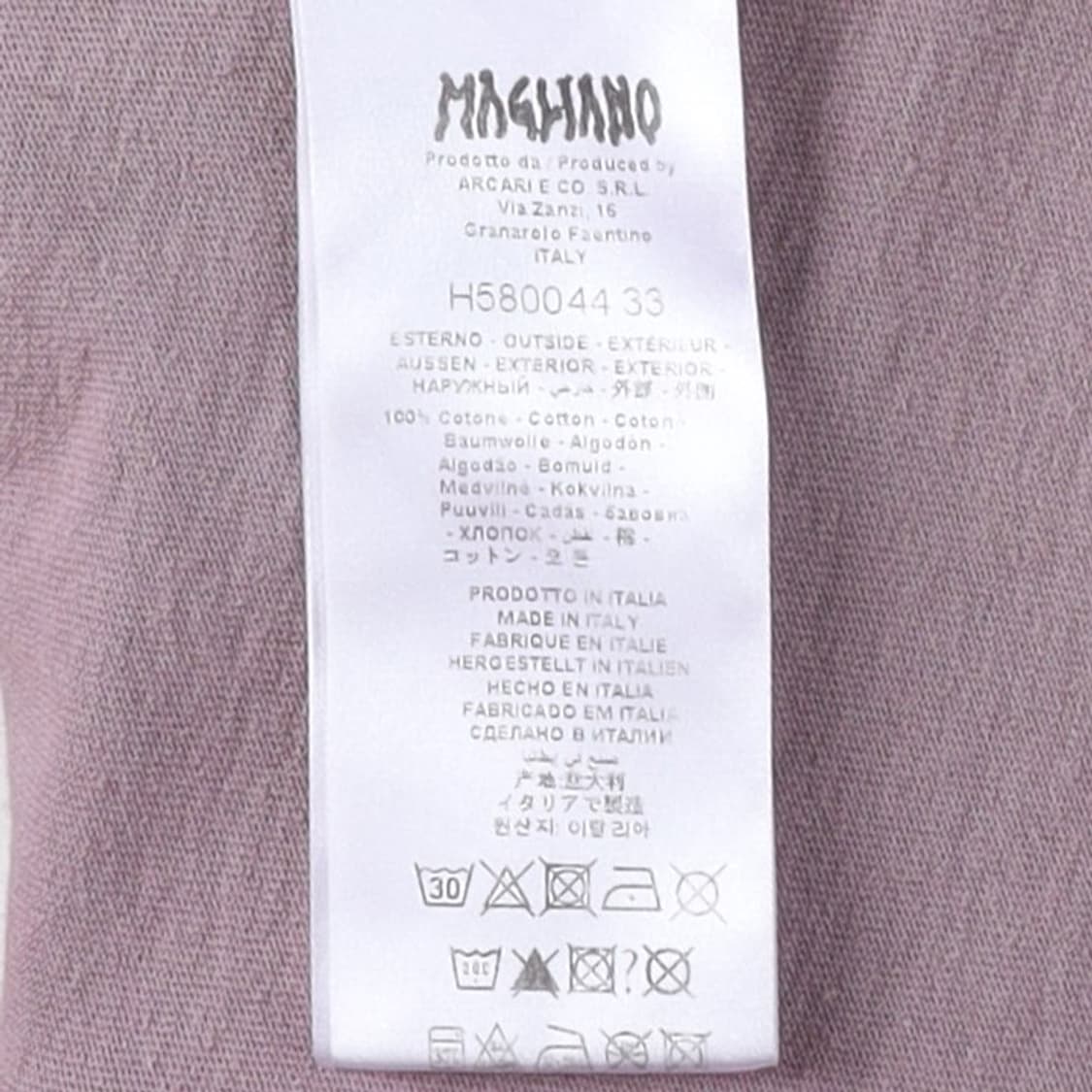 마리아노 Magliano Printing T-shirt  상품이미지8