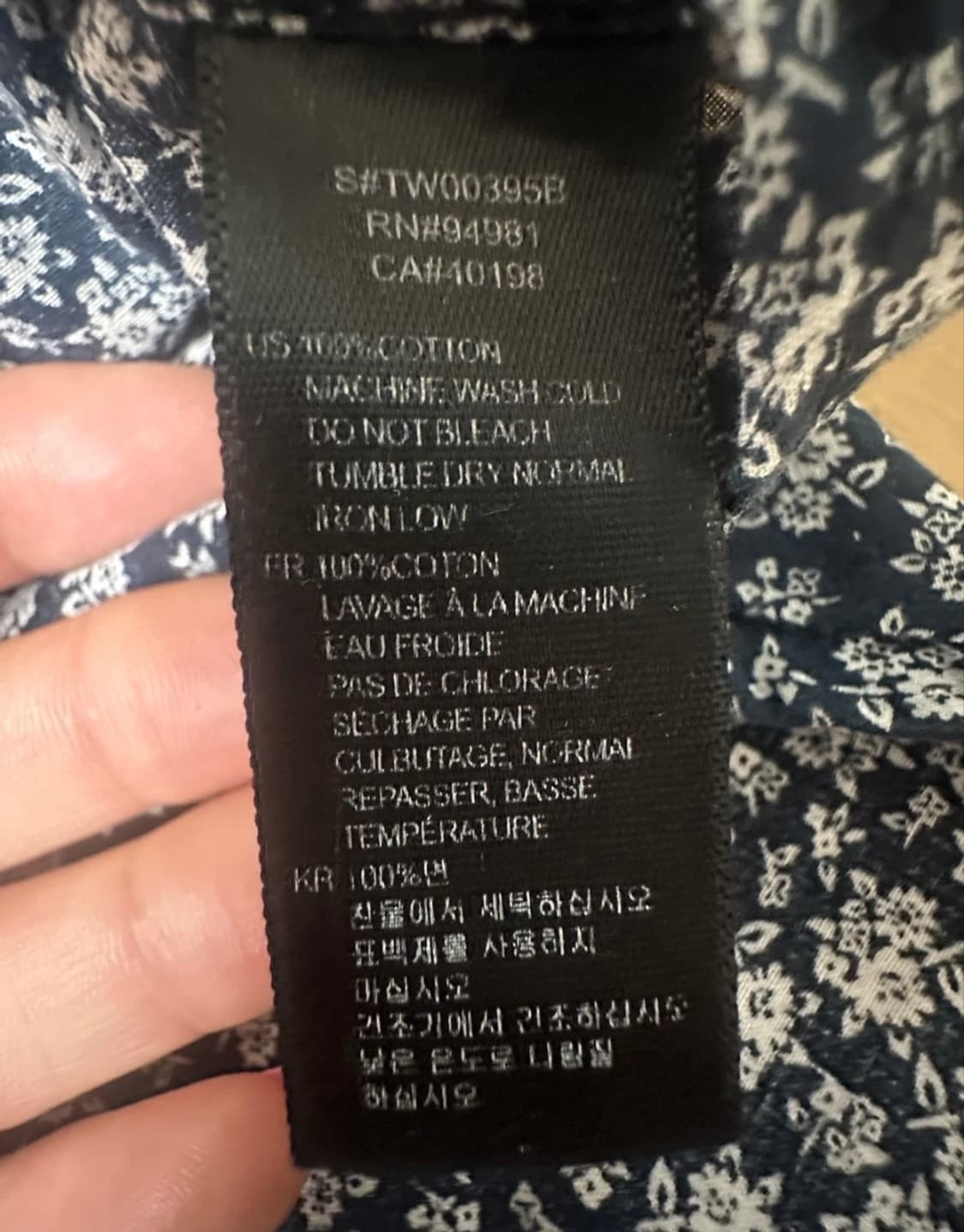 포에버21 남성셔츠 상품이미지4