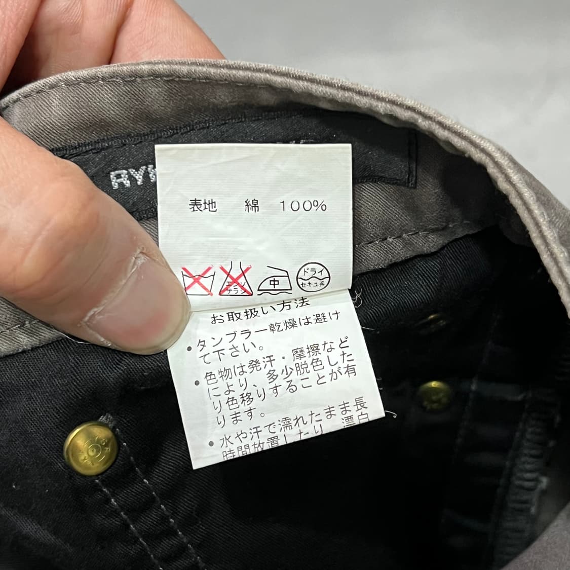  소니아리키엘 옴므 브라운 팬츠 y16295 상품이미지8