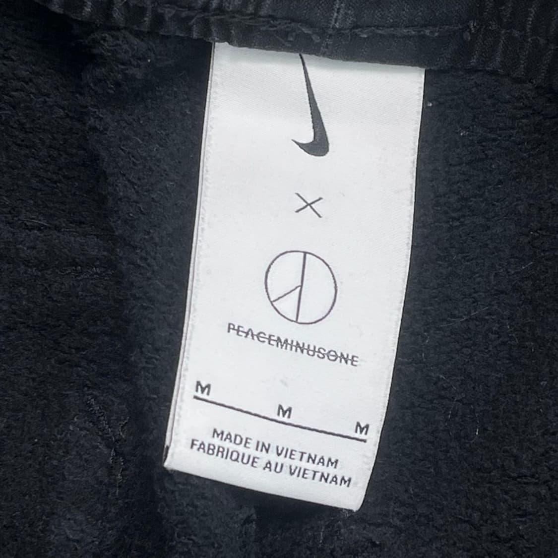  NIKE X PEACEMINUSONE 와이드 팬츠 블랙 M 상품이미지5