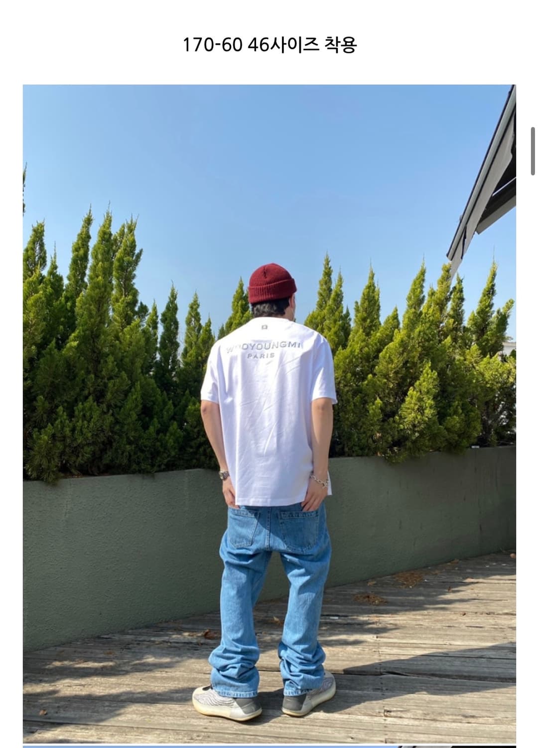 (48) 21ss 우영미 롱 스트레이트 데님팬츠 블루 상품이미지6