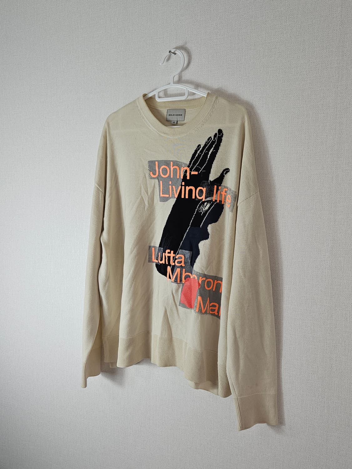 솔리드옴므 실크 경량 니트 스웨터 48 (100) 상품이미지1