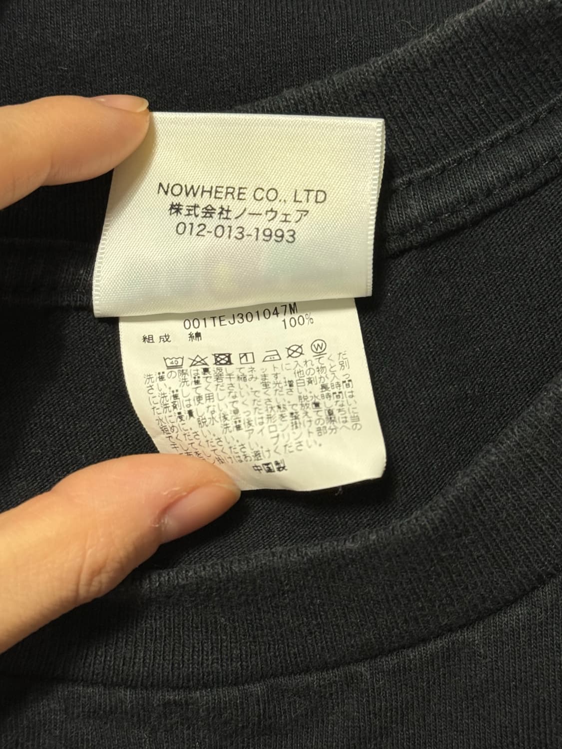 베이프 ABC 컬리지 티셔츠 블랙 S 상품이미지5