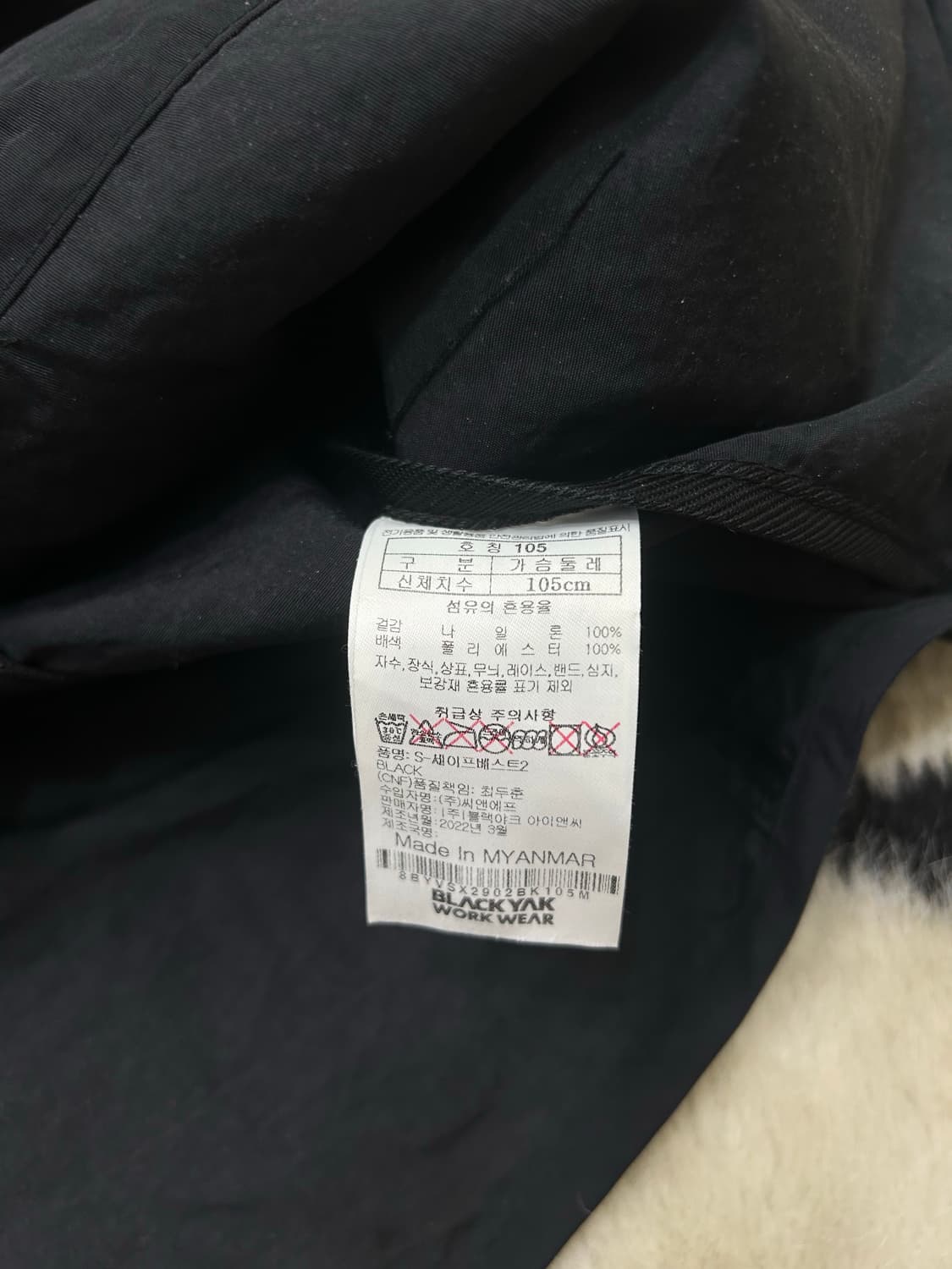 [XL]블랙야크 워크웨어 망사 베스트/블랙 상품이미지5