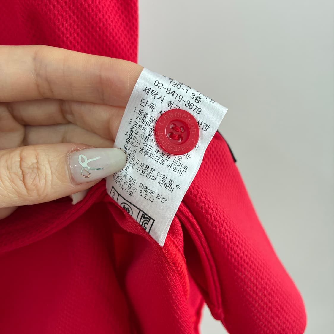 SK와이번스 김광현 마킹 야구 반팔 유니폼 상품이미지8