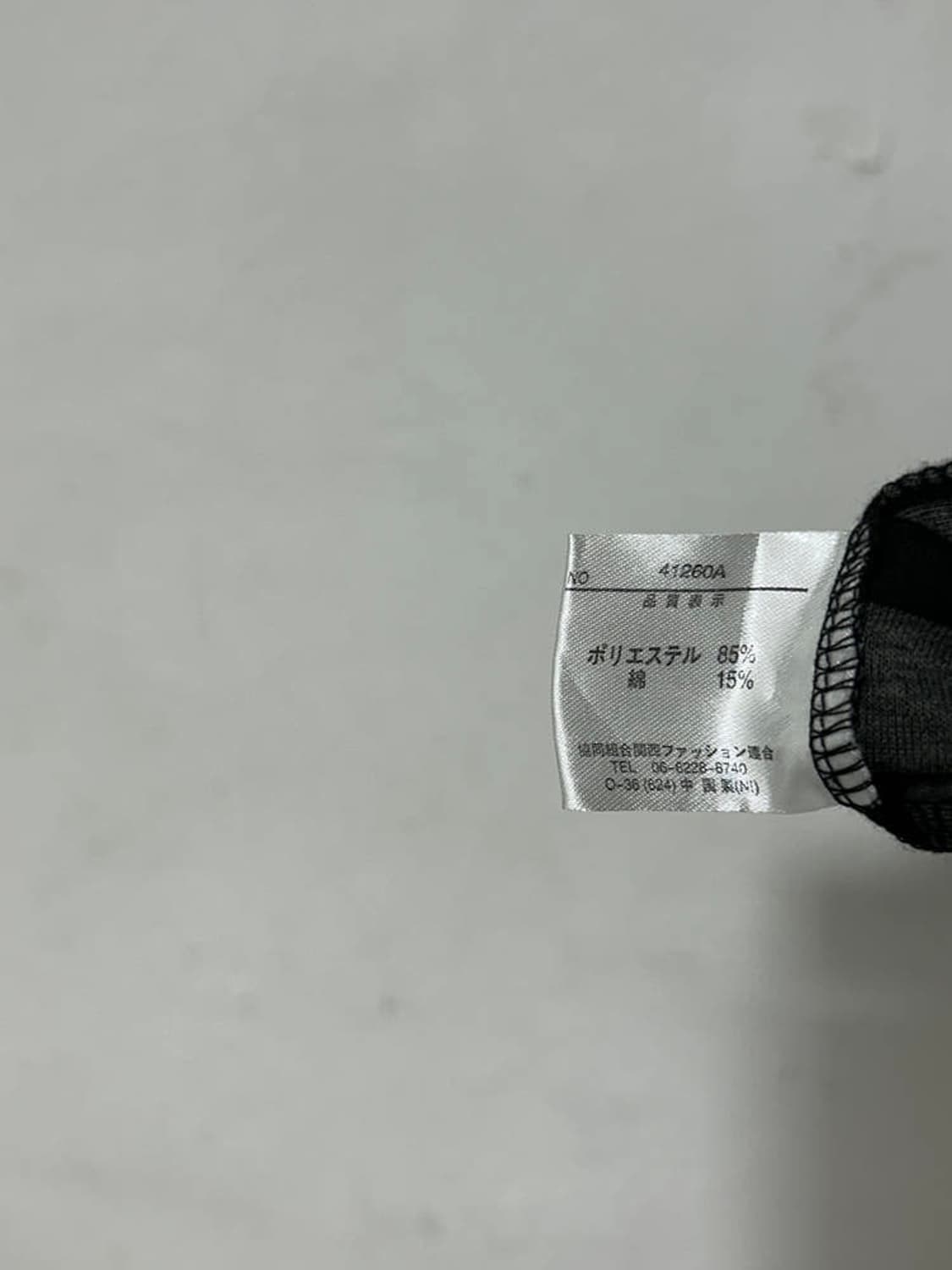 vtg vest 상품이미지4