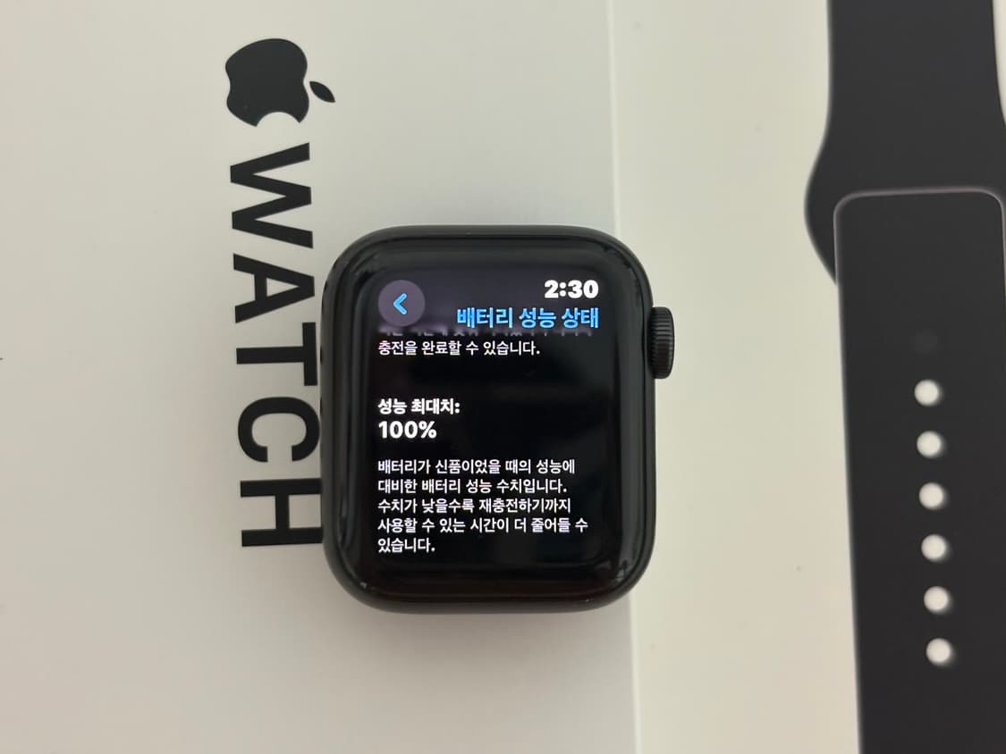 애플워치se 40mm 스페이스 그레이 배터리 100% 상품이미지2