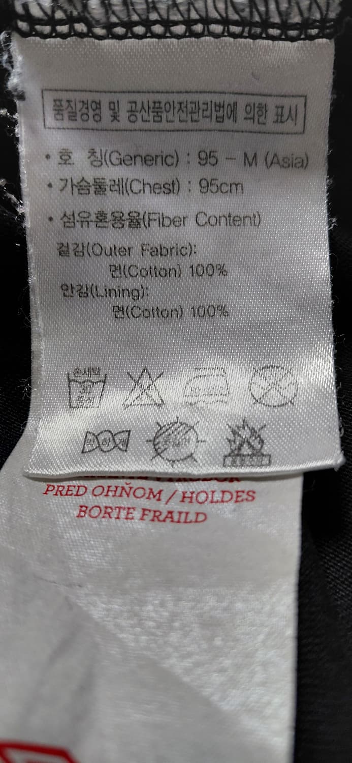 [S/무료배송] 맨체스터 시티 x 엄브로 클래식 로고 티셔츠 상품이미지5