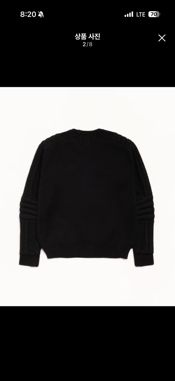 스투시 모토 스웨터 니트 M 상품이미지2