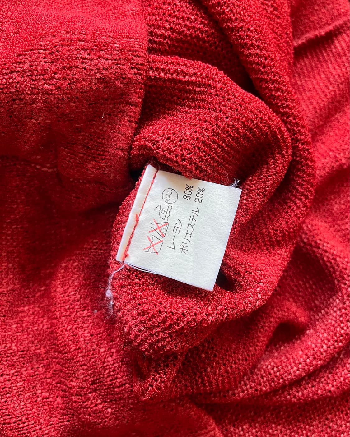 1990s ISSEY MIYAKE Plantation Long Knit 상품이미지6