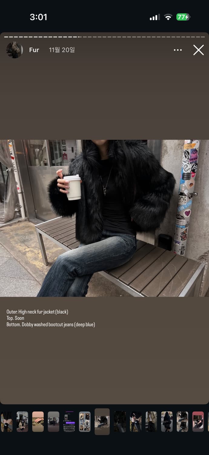 inegi 퍼자켓 새상품 상품이미지2