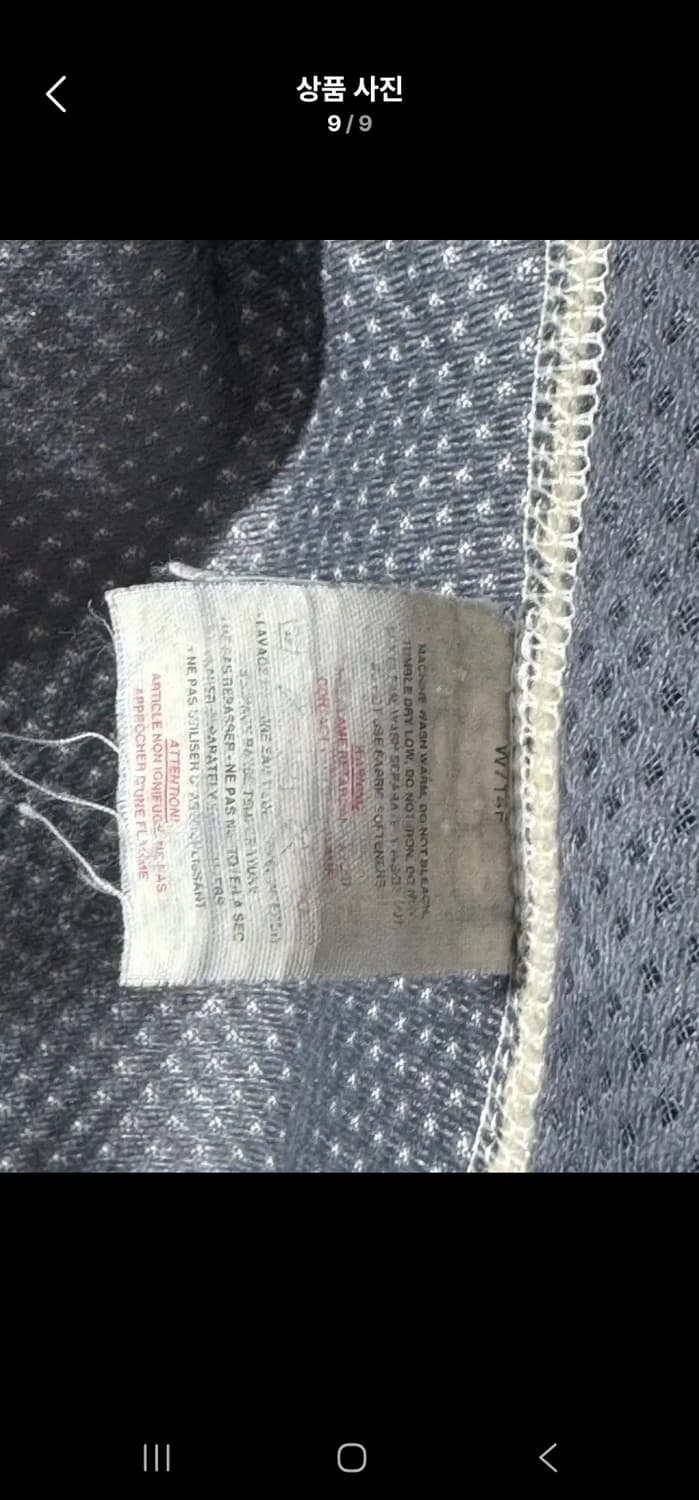 파타고니아 레트로 후리스 베스트 상품이미지9