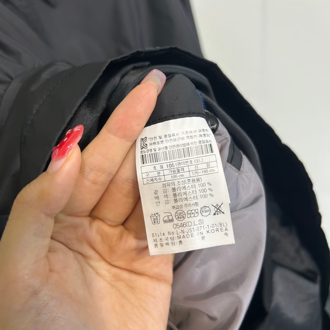 잭니클라우스 남성 바람막이 105 상품이미지4