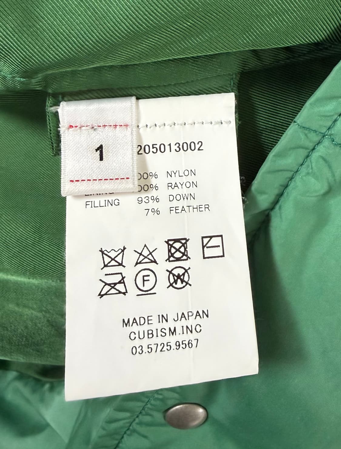 22AW 비즈빔 워커다운 베스트 그린 1사이즈 상품이미지6