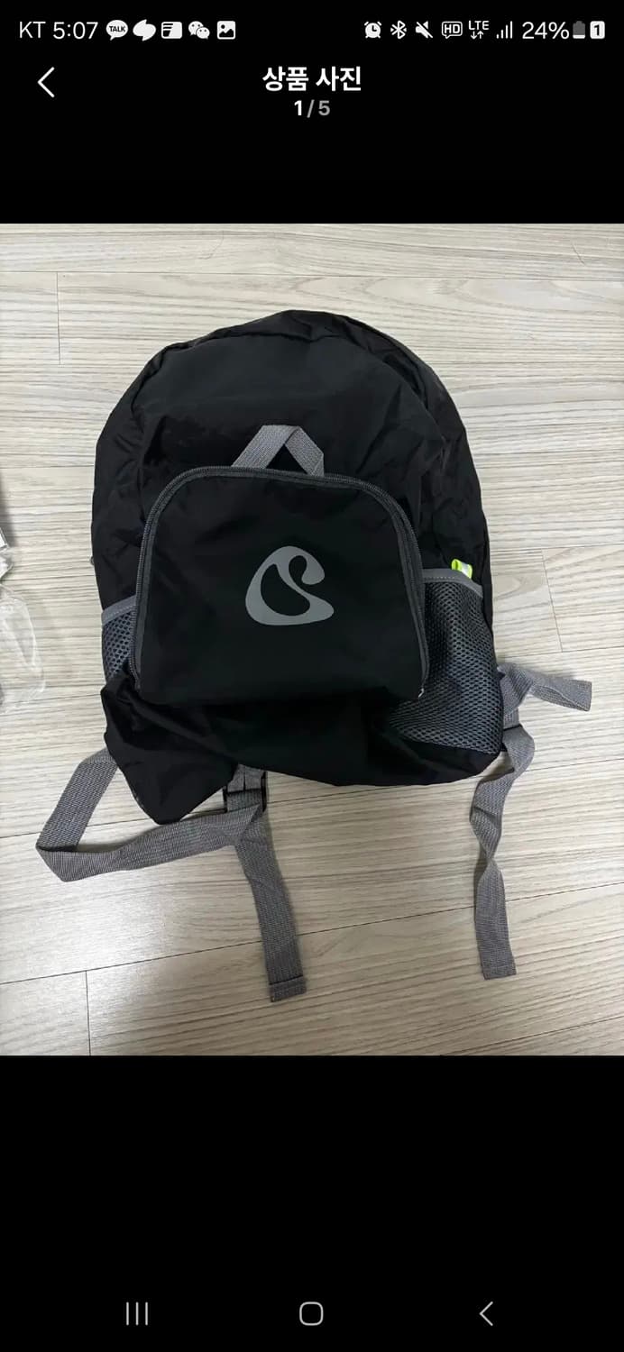 코이세이오 스마트어반유즈풀 백팩 상품이미지1