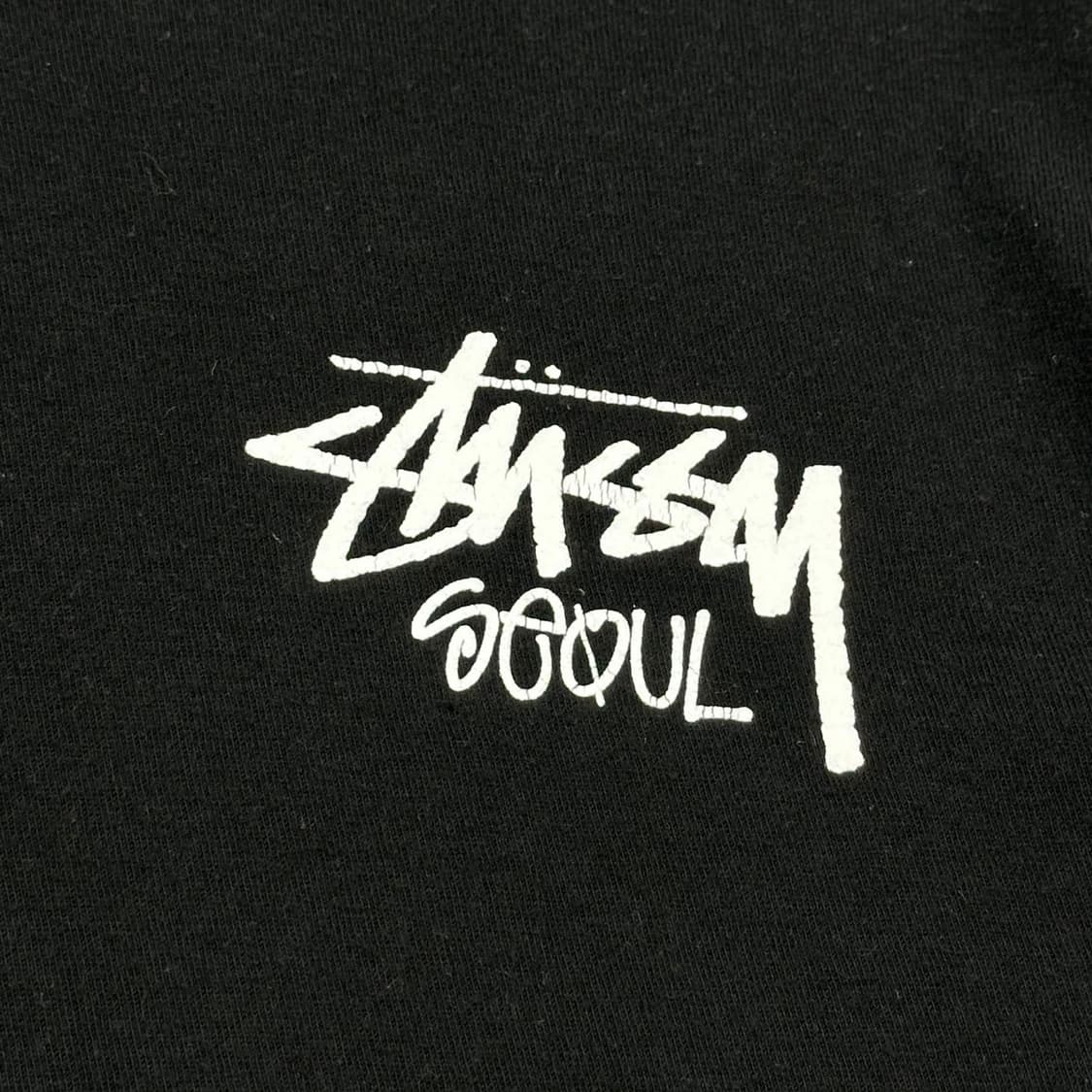 스투시 베이직 서울 백로고 블랙 반팔 티셔츠 (S) 상품이미지4