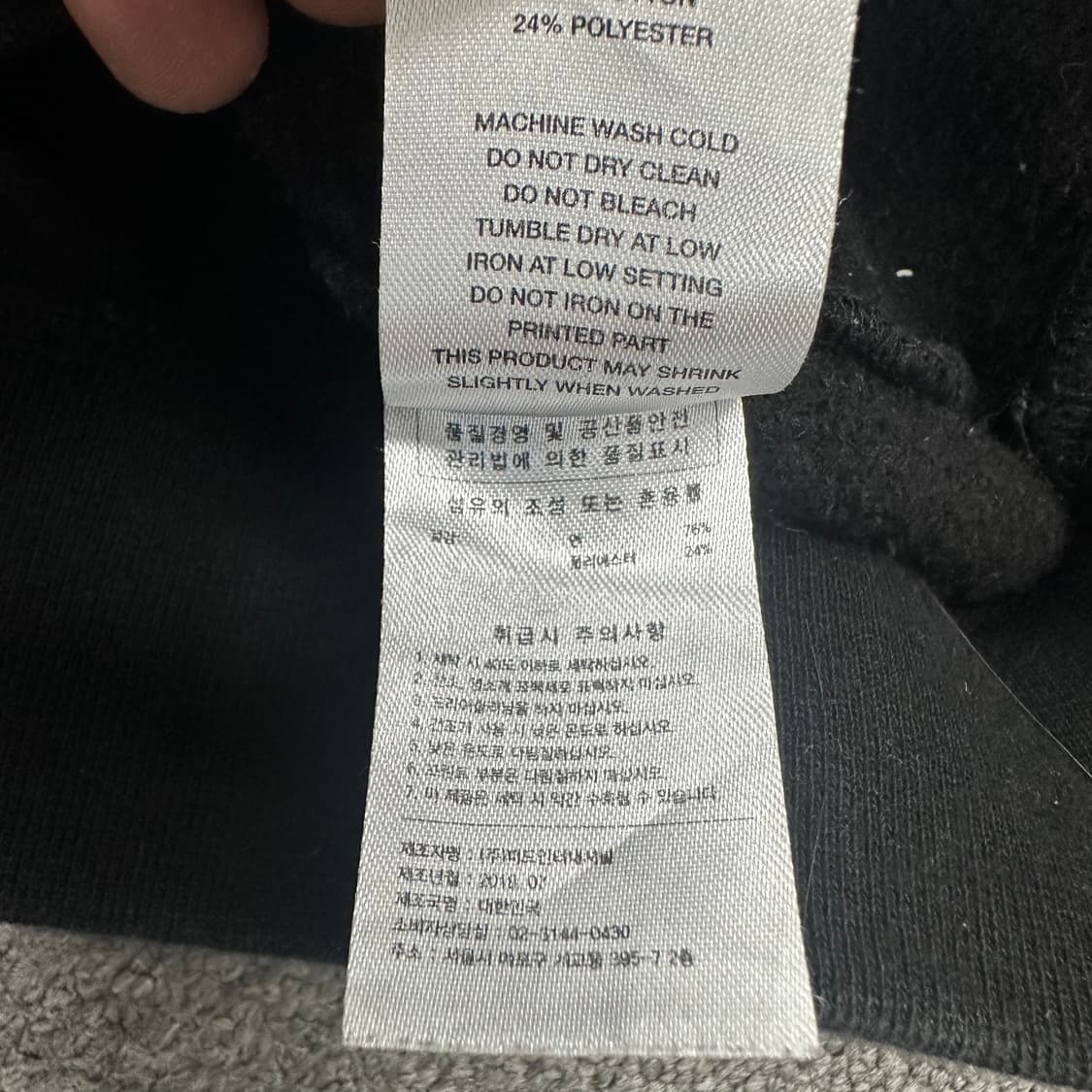 헤브어굿타임 후드티 상품이미지5