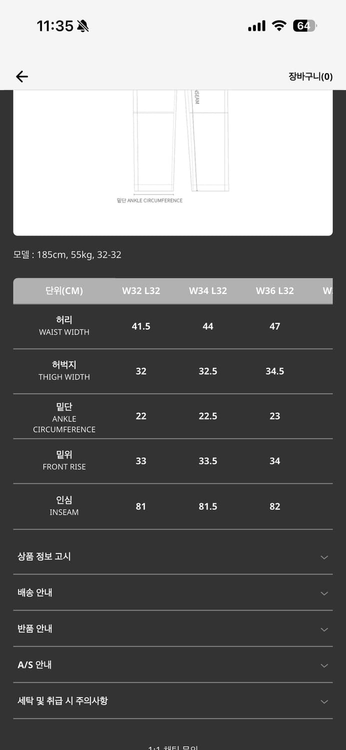 칼하트 윕 레귤러 카고 팬츠 상품이미지4