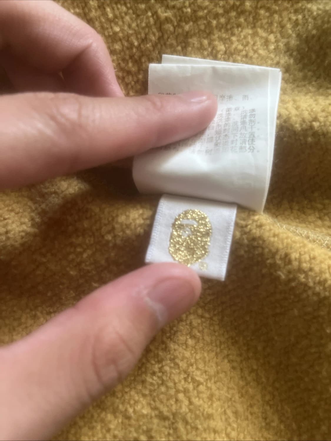 베이프 1st 카모 에이프 헤드 후드집업 황계 상품이미지8