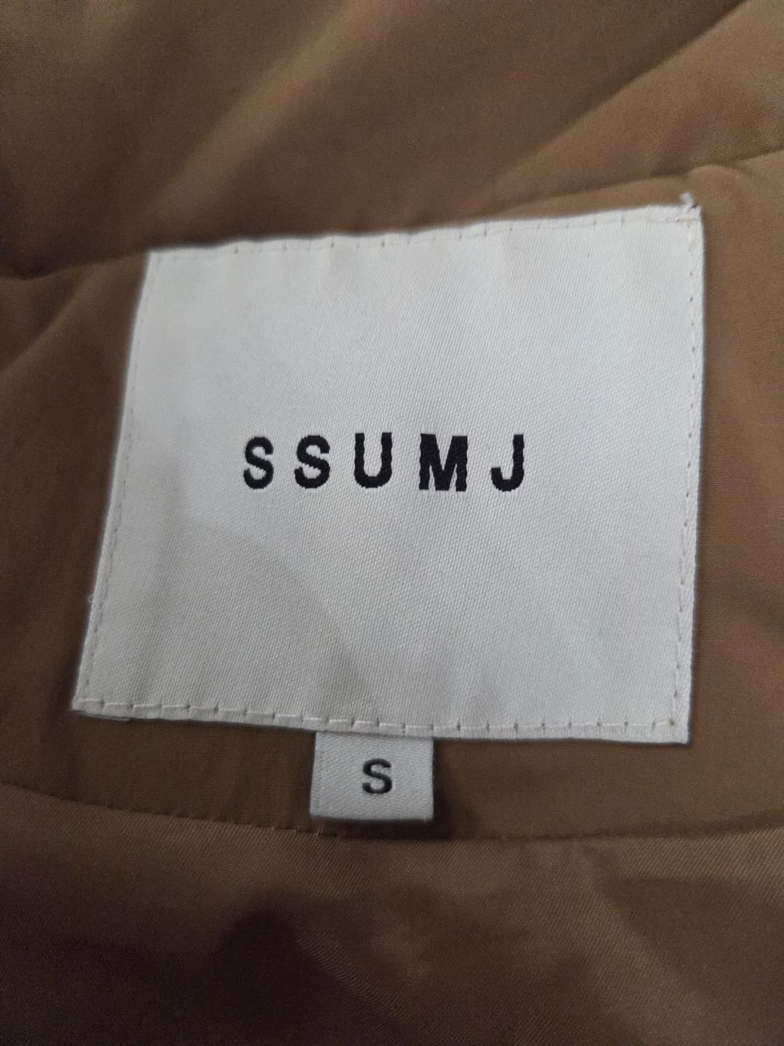 SSUMJ 썸제이 덕다운 퀼팅 패딩 자켓 상품이미지8