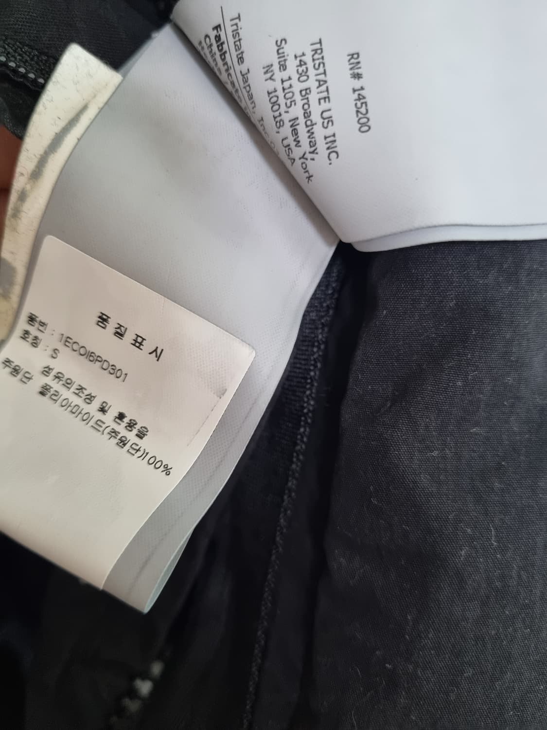 정품) CP컴퍼니 라쿤퍼 패딩  상품이미지9