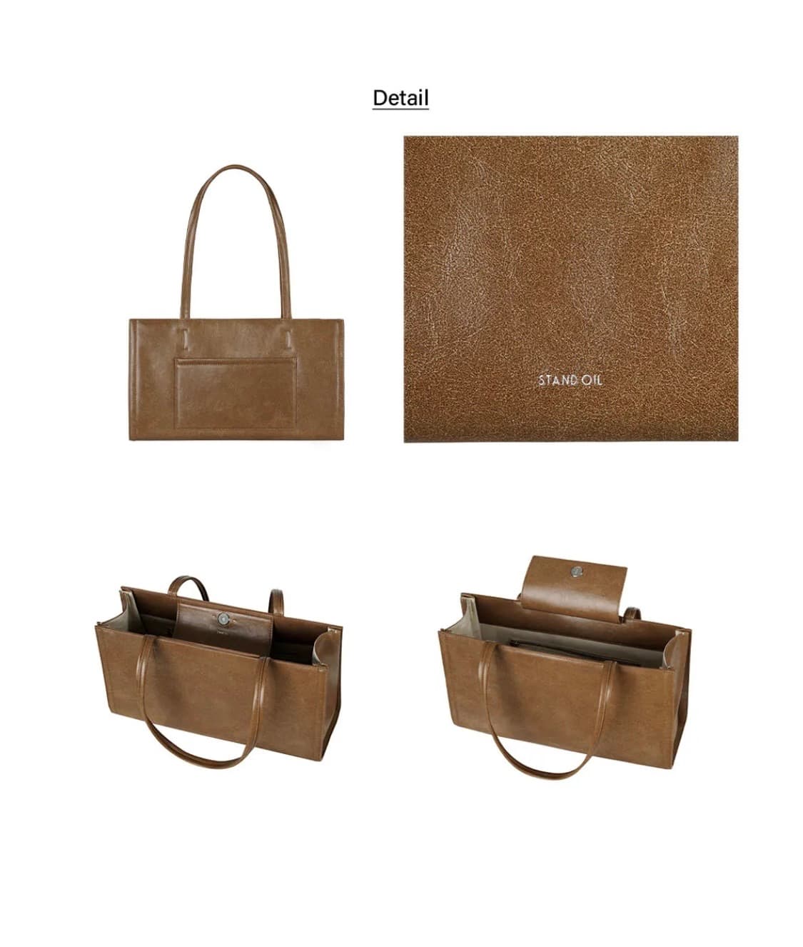 스탠드오일 오블롱백 브라운 팝니다 상품이미지4