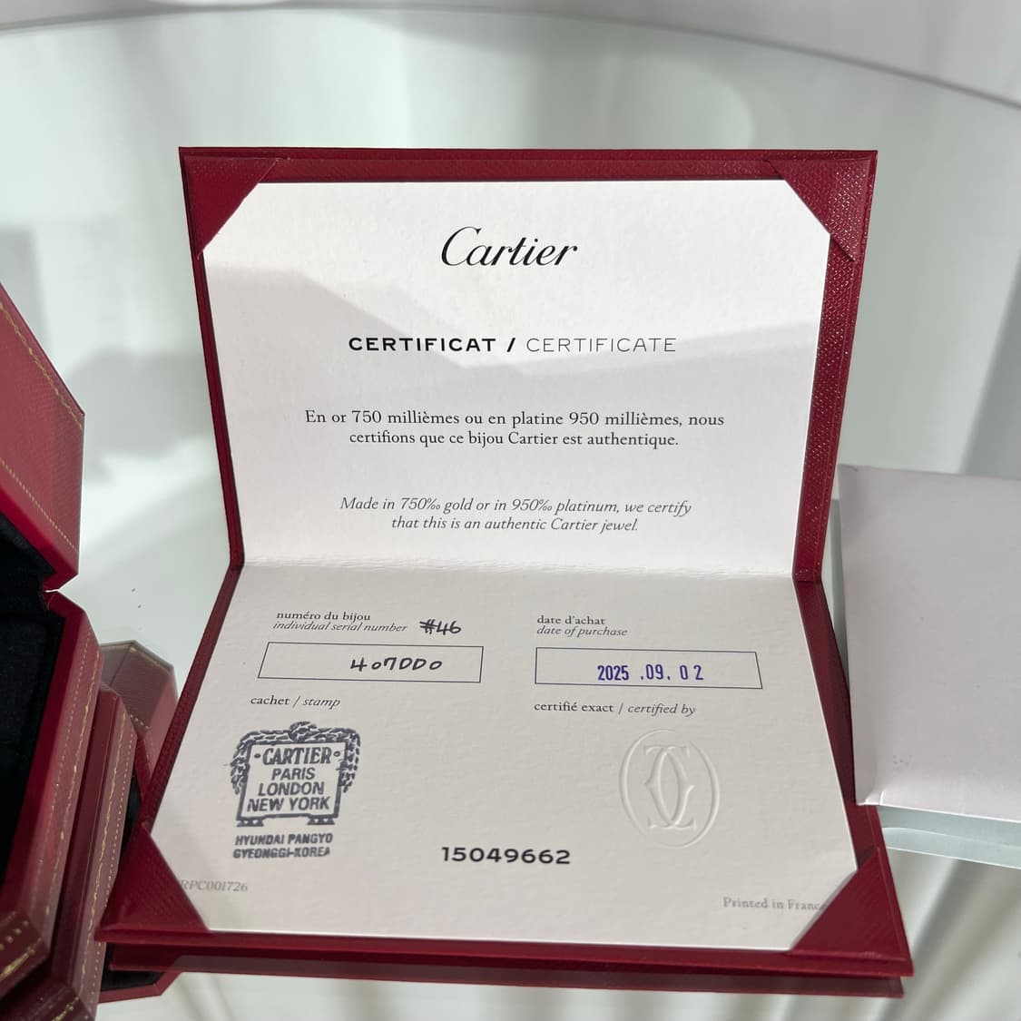 [새상품급/46호] 까르띠에 러브링 풀박스 보증서 포함 25년식 상품이미지4